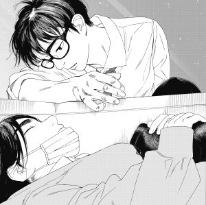 Insomniac After School Vol. 1 [Manga] Review - A Manga Made For Every Insomniac