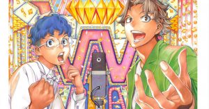 Show-ha Shoten! Vol. 1 [Manga] Review - A Hilarious and Informative Manga From The Creator Of Death Note
