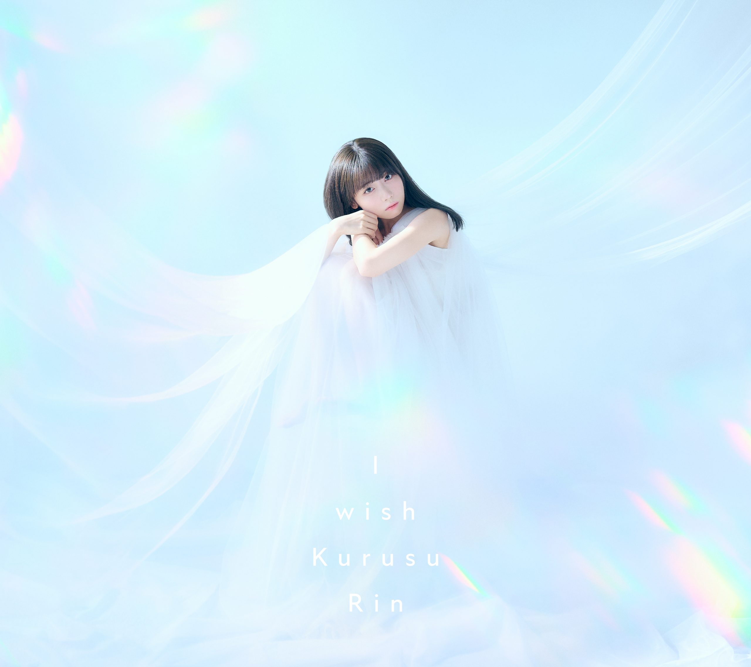 kurusu_Asya_1230_fix-scaled Rin Kurusu to Sing OP of Kaminaki Sekai no Kamisama Katsudou! Debut Single “I wish” Announced!