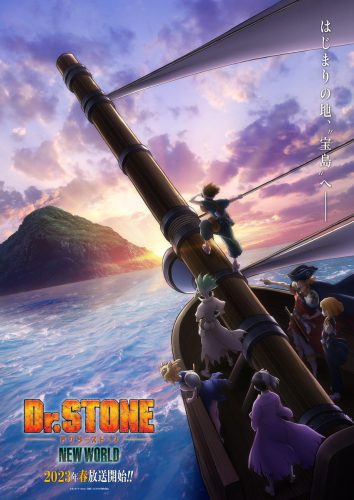 Dr.-STONE-Wallpaper-700x394 Top 5 Returning Anime We’re Looking Forward to in Spring 2023 [Best Recommendations]