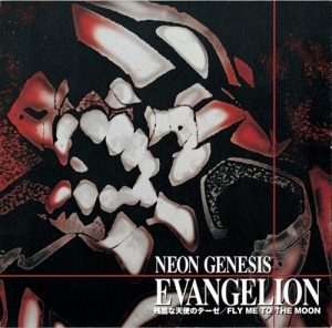 Neon-Genesis-Evangelion-wallpaper 10 Recommended Anisongs to Sing at Karaoke