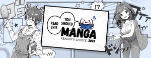 MyAnimeList Announces Ultimate List of Manga Recommendations by International Manga Readers