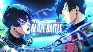Blue-Lock-dvd-300x420 6 Anime Like Blue Lock [Recommendations]