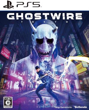 Ghostwire: Tokyo - PS5 Review