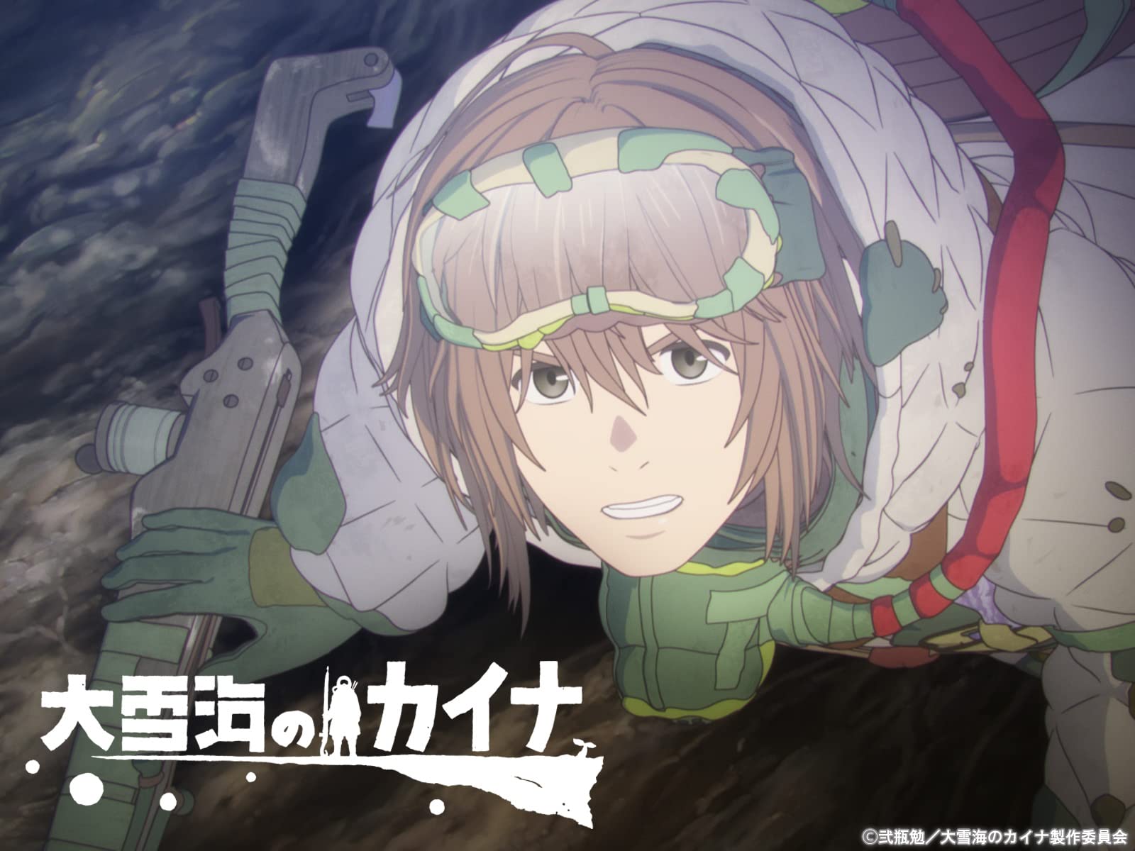 Kaina of The Great Snow Sea Season 1 [Anime Review]
