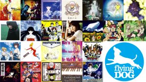 FlyingDog Releases 24 Albums Featuring Popular Artists and Classic Anime Soundtracks