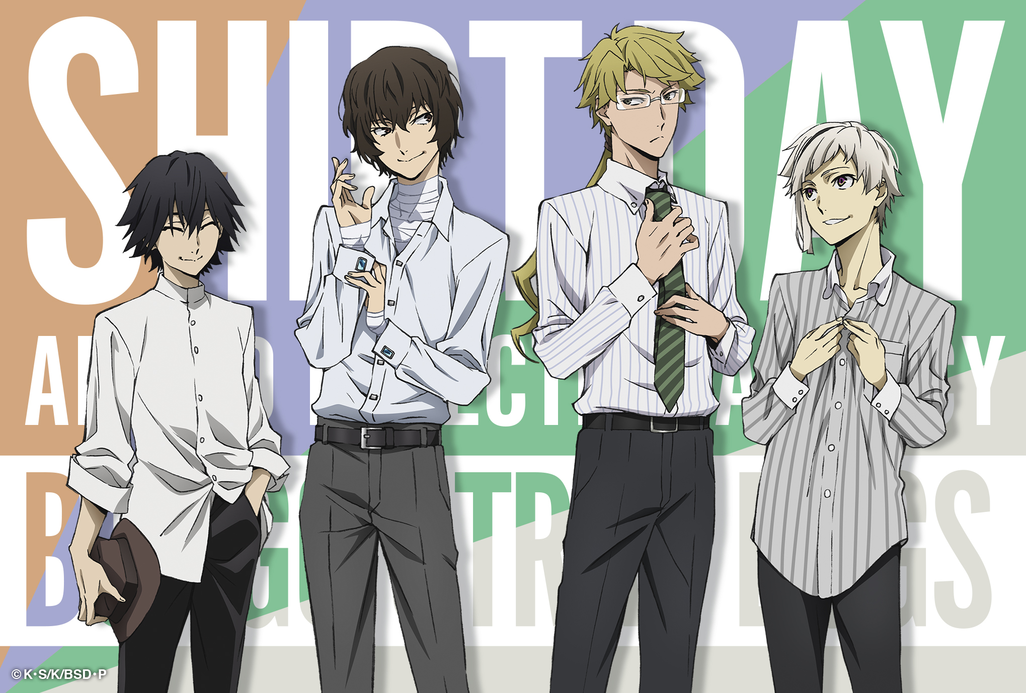 Bungou Stray Dogs Sezon 4 Odc 1