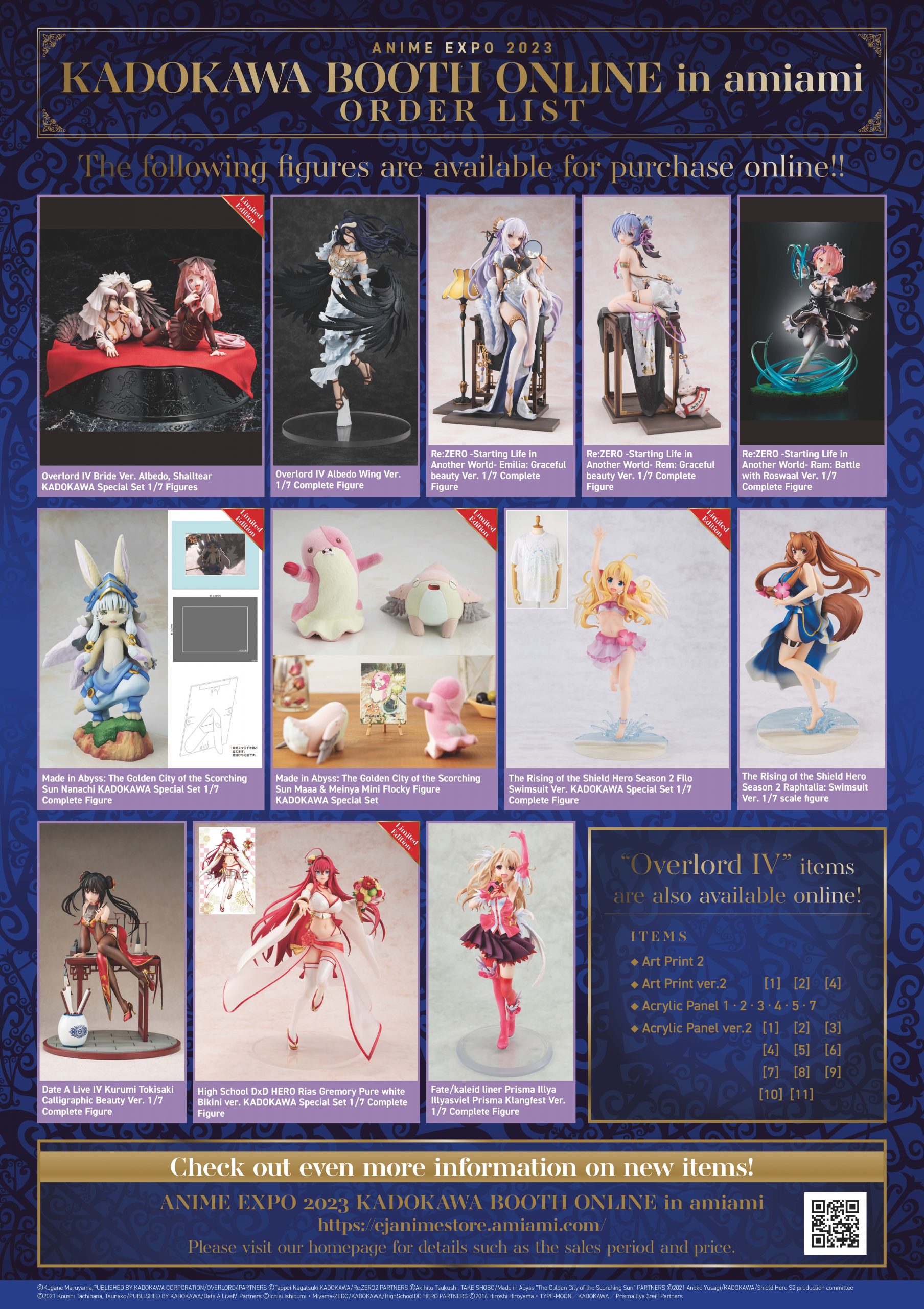 AX_KADOKAWA-booth-scaled KADOKAWA to attend Anime Expo 2023: Booth Information, Details on Merchandise & Give-Away Items