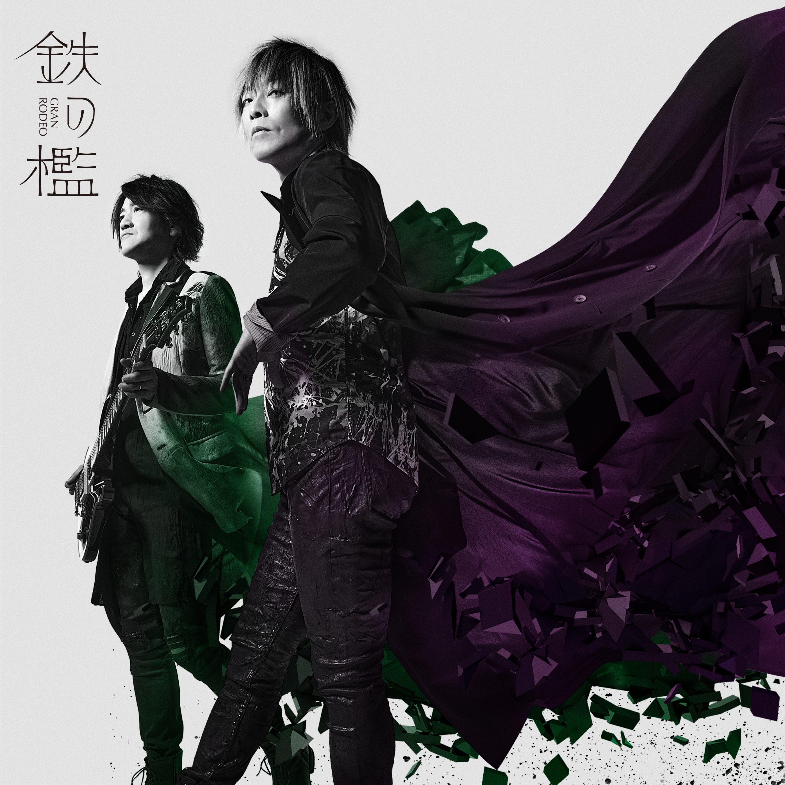Tetsu-no-Ori-Artist-Photo-scaled GRANRODEO to Release Bungo Stray Dogs Season 5 OP Theme Song “Tetsu no Ori” on August 30! New Artist Visual and Jacket Art Revealed!