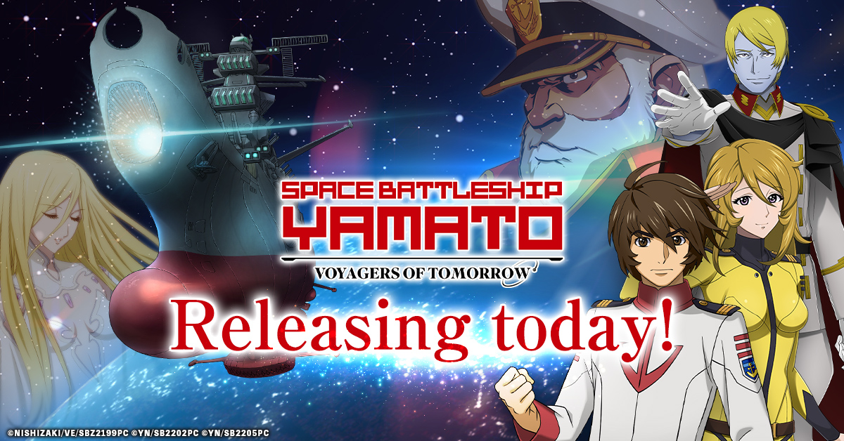 yamato20230526_en_z7_1200-628 Space Battleship Yamato: Voyagers of Tomorrow Just Released!