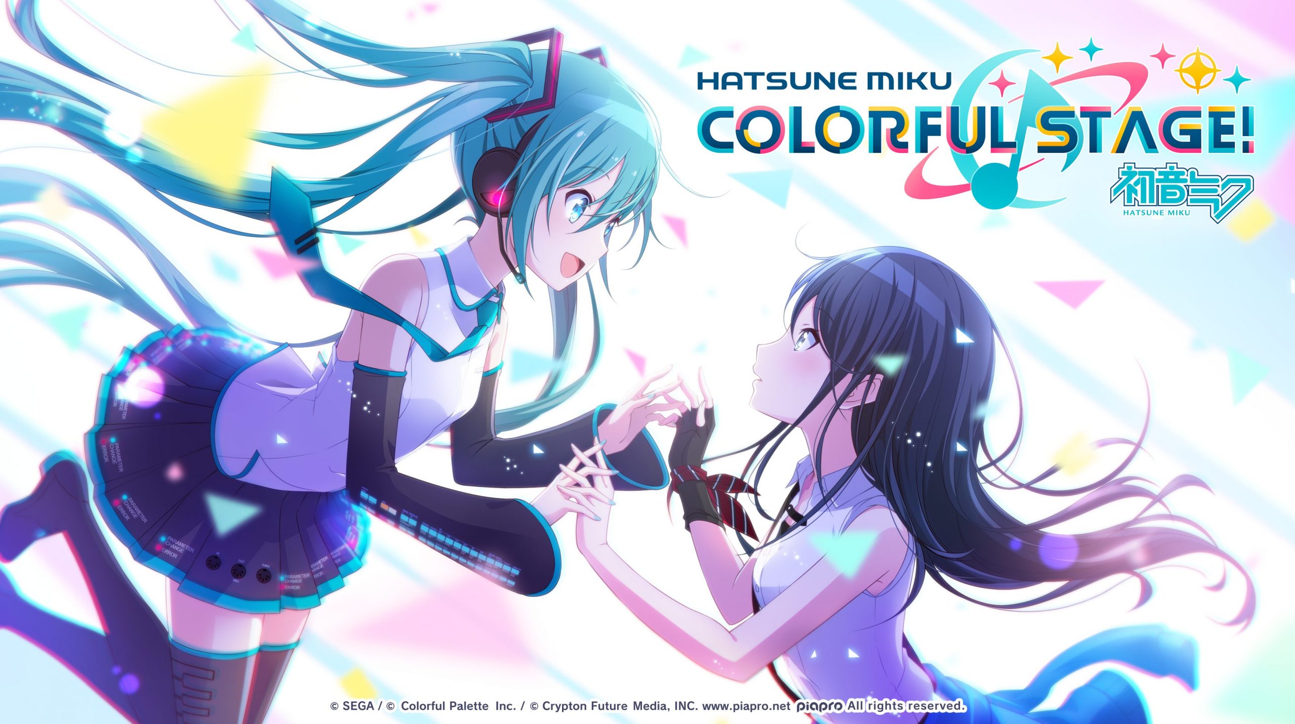 イメージビジュアル_color_fix-scaled HATSUNE MIKU: COLORFUL STAGE! Celebrates 1.5 Year Anniversary