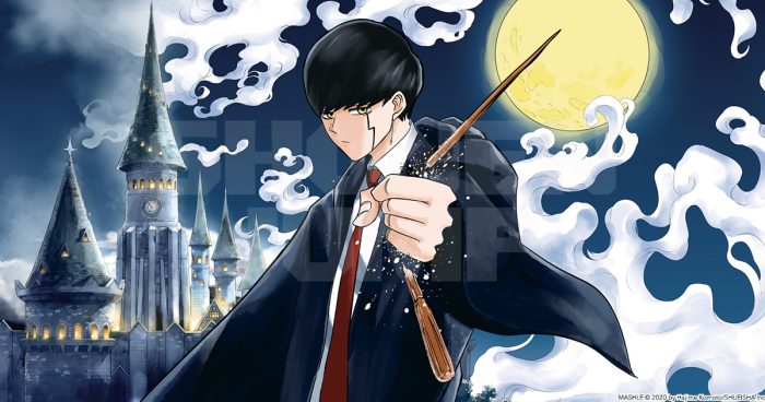 MASHLE: MAGIC AND MUSCLES Anime Prepares for Jump Festa with New Visual –  Otaku USA Magazine