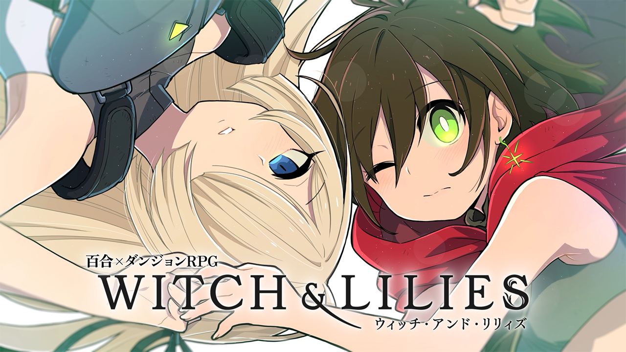 Witch-Lilies-Key-Visual Release Date Announced for Dungeon Crawler Witch & Lilies! Voice Actresses Revealed in New PV Set to Theme Song by Marina Horiuchi