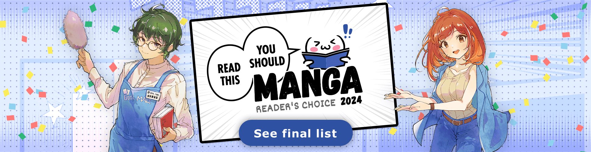 YSRTM-logo Manga Is Taking the World by Storm! MyAnimeList’s Ultimate Manga Reading List Receives 2024 Renewal