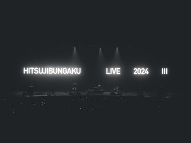 hitsujibungaku_live_2024_04-700x467 Hitsujibungaku, the Artist Responsible for the Ending Theme of Jujutsu Kaisen Season 2, Captivates Its Largest Audience Yet: 12,000 People!