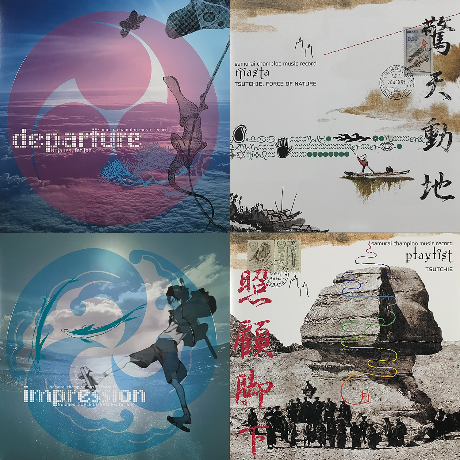 SamuraiChamploo-CD-jacket 20th Anniversary of Samurai Champloo TV Broadcast Reissue of Four Titles by Nujabes, fat jon, FORCE OF NATURE, and Tsutchie!