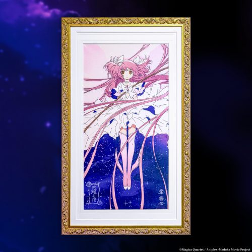 Global Release of Limited Edition Ukiyo-e Woodblock Prints for Puella Magi Madoka Magica on AKIHABARA PREMIUM COLLECTION at 12:00 on July 27 (JST)!