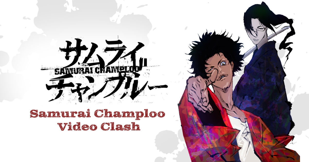 Samurai-Champloo-Video-Clash-Banner Samurai Champloo 20th Anniversary Project: "Samurai Champloo Video Clash" Announced!