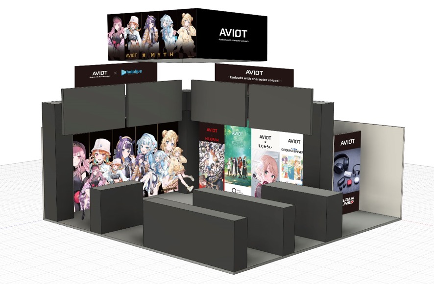 AVIOT-Exhibition-booth-at-Anime-NYC-2024 AVIOT to Exhibit at Anime NYC 2024,  the Largest Anime Convention on the U.S. East Coast