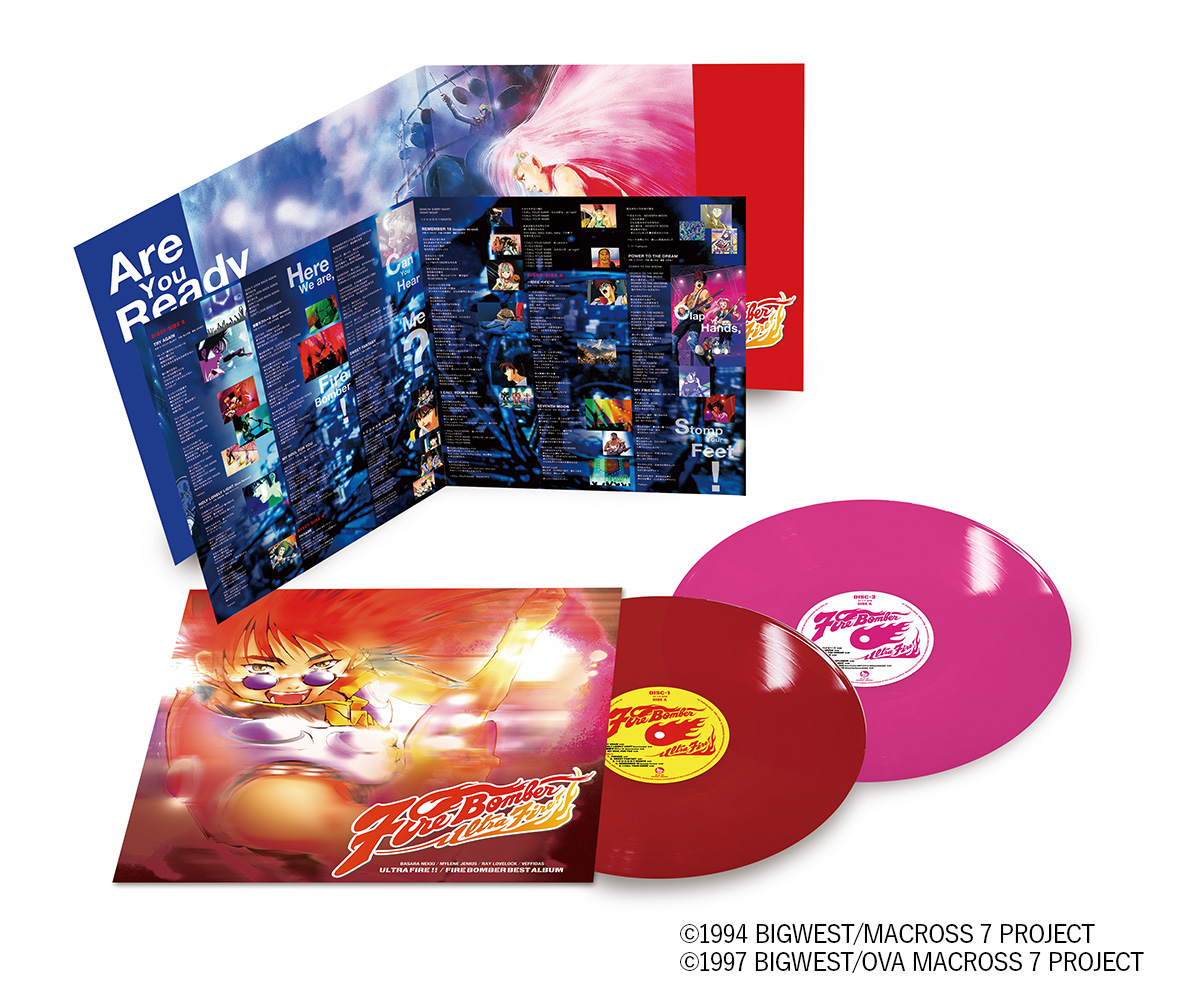 FIRE-BOMBER-Release-Info-Image Macross 7 30th Anniversary: FIRE BOMBER to Release First New Song in 12 Years, “BURN! BURN! BURN!” Alongside Vinyl Edition of “ULTRA FIRE!!” Best Album