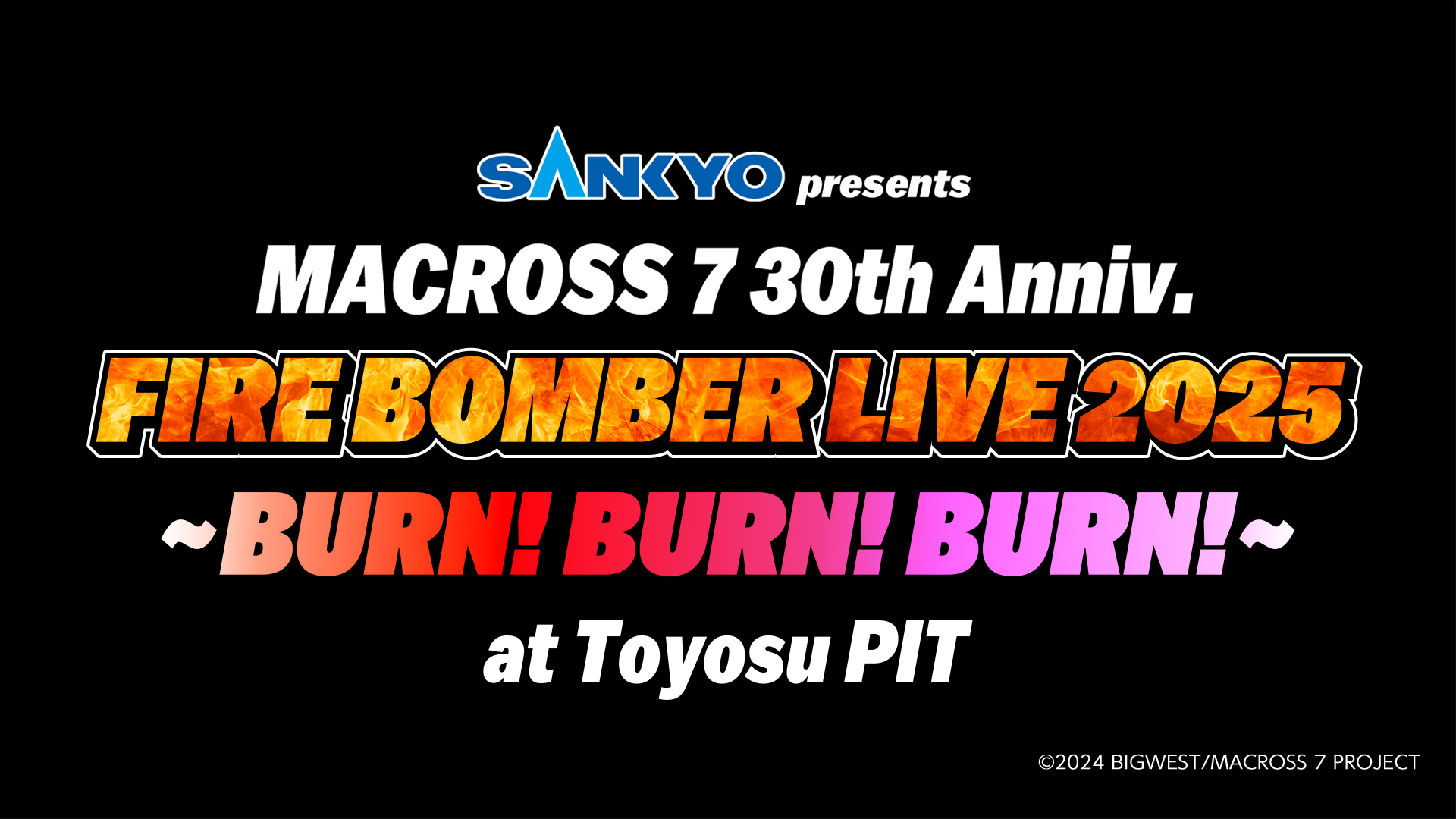 FIRE-BOMBER-Macross-7-Key-visual-and-artist-photo1 FIRE-BOMBER LIVE has been announced to launch in February 2025 to celebrate the 30th anniversary of Macross 7!