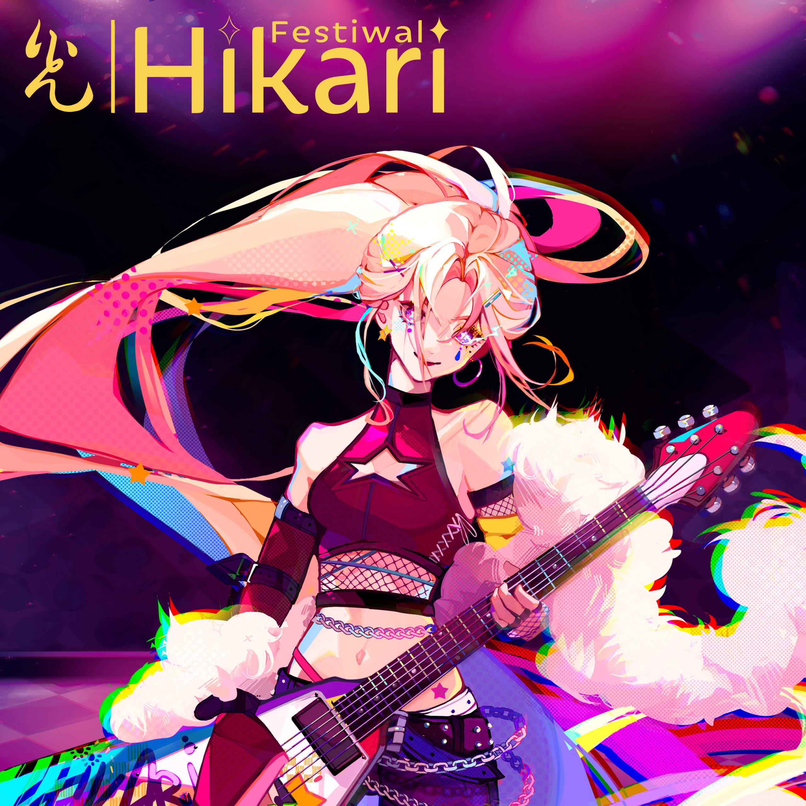 HIKARI - FESTIVAL-SCALE STEREO DIVE FOUNDATION STOCK "Light" As the official theme song of 