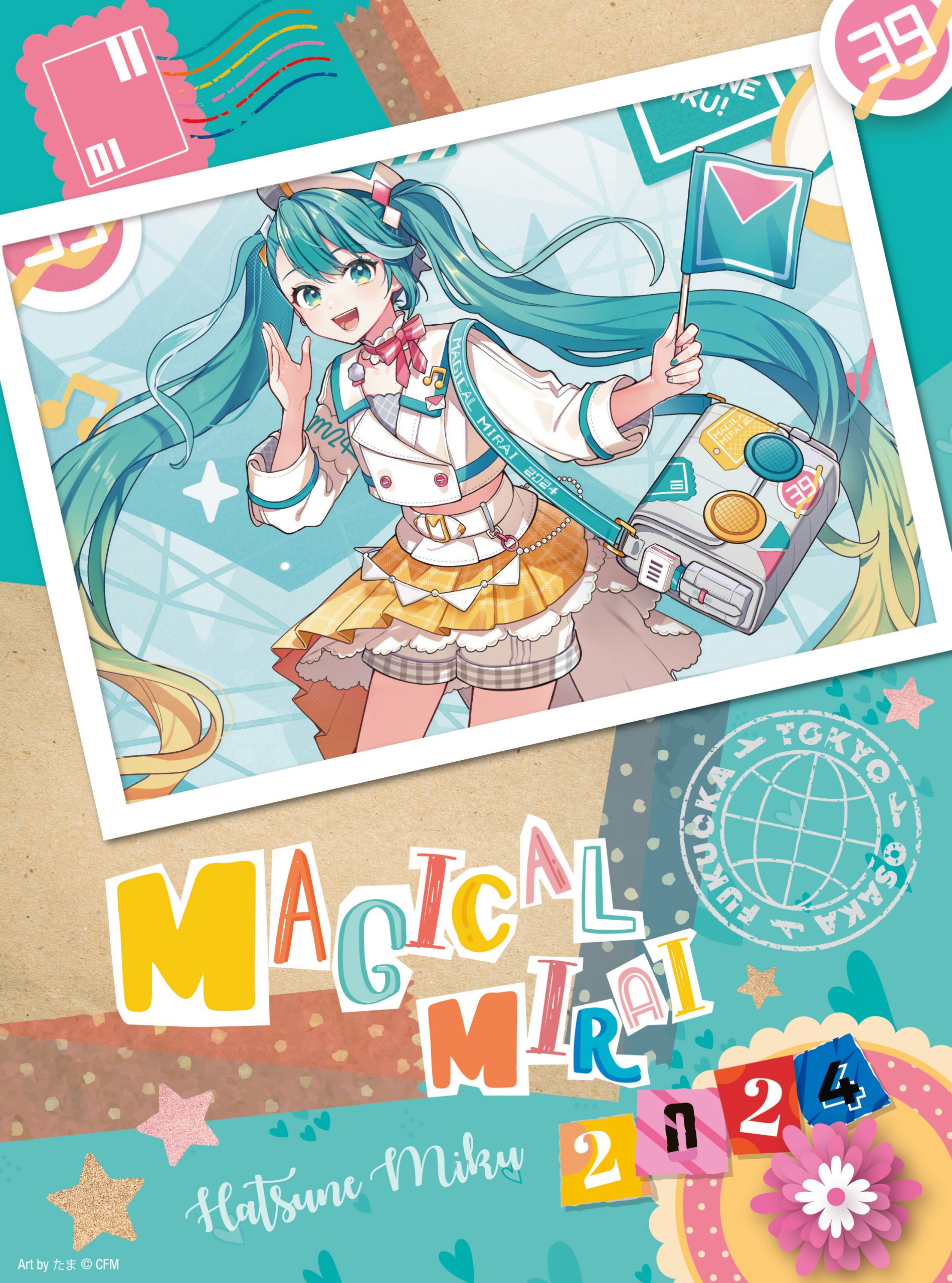 Magical-Mirai-2024-limited-edition-case-available-scaled Hatsune Miku “Magical Mirai 2024” Final Tokyo Night Show to be Released on Blu-ray and DVD on February 26, 2025! Bonus Contents and Limited Edition Details Revealed!