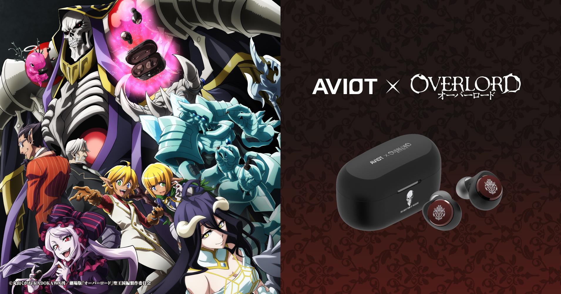 TE-V1R AVIOT to Release True Wireless Overlord Collaboration Earbuds! Pre-Orders Open Now!