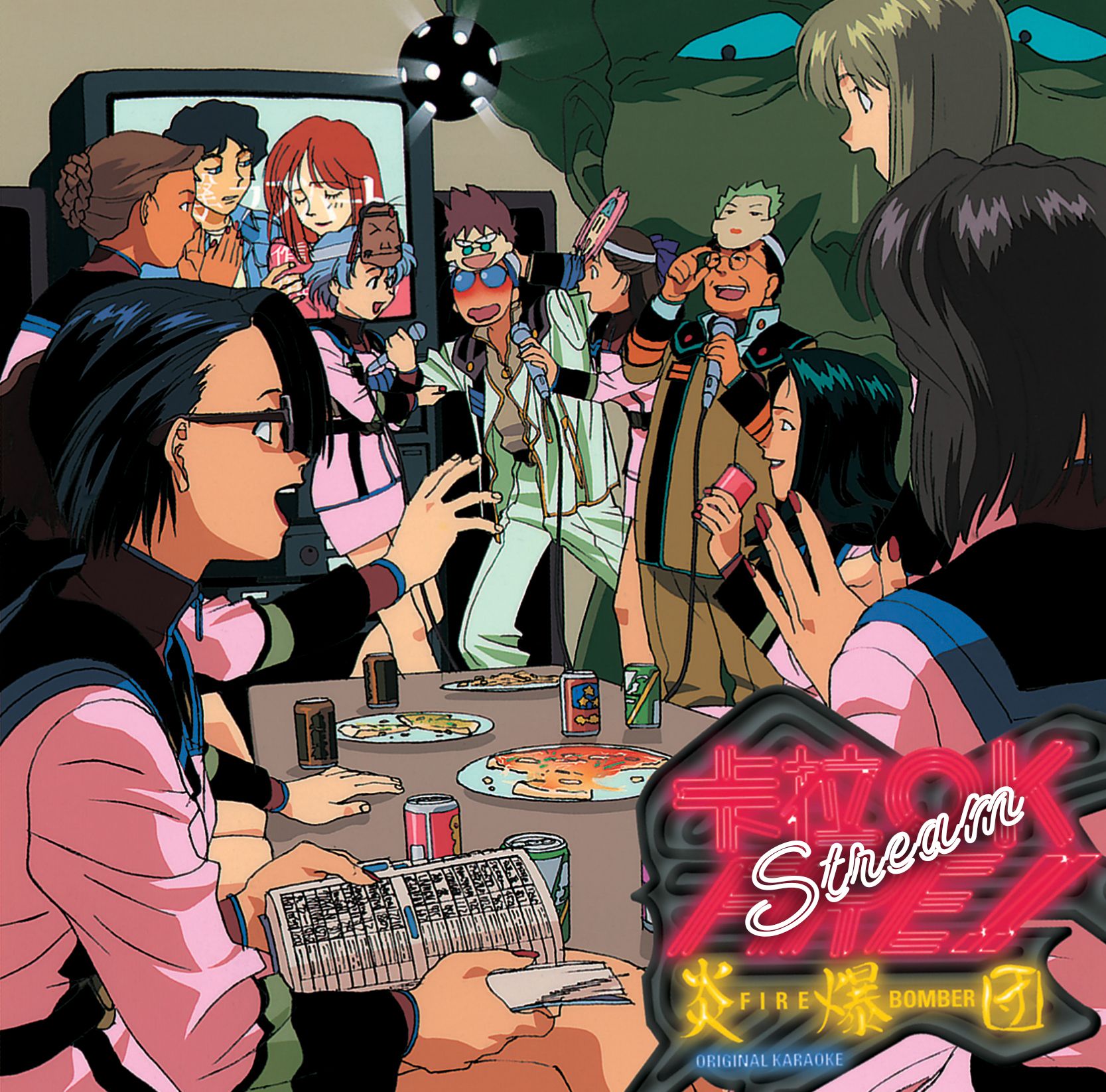 KARAOKE-FIRE-STREAM-Jacket Macross 7 Album Karaoke FIRE!! to Receive a Digital Release on December 16 as Karaoke FIRE!! STREAM with New Bonus Tracks!