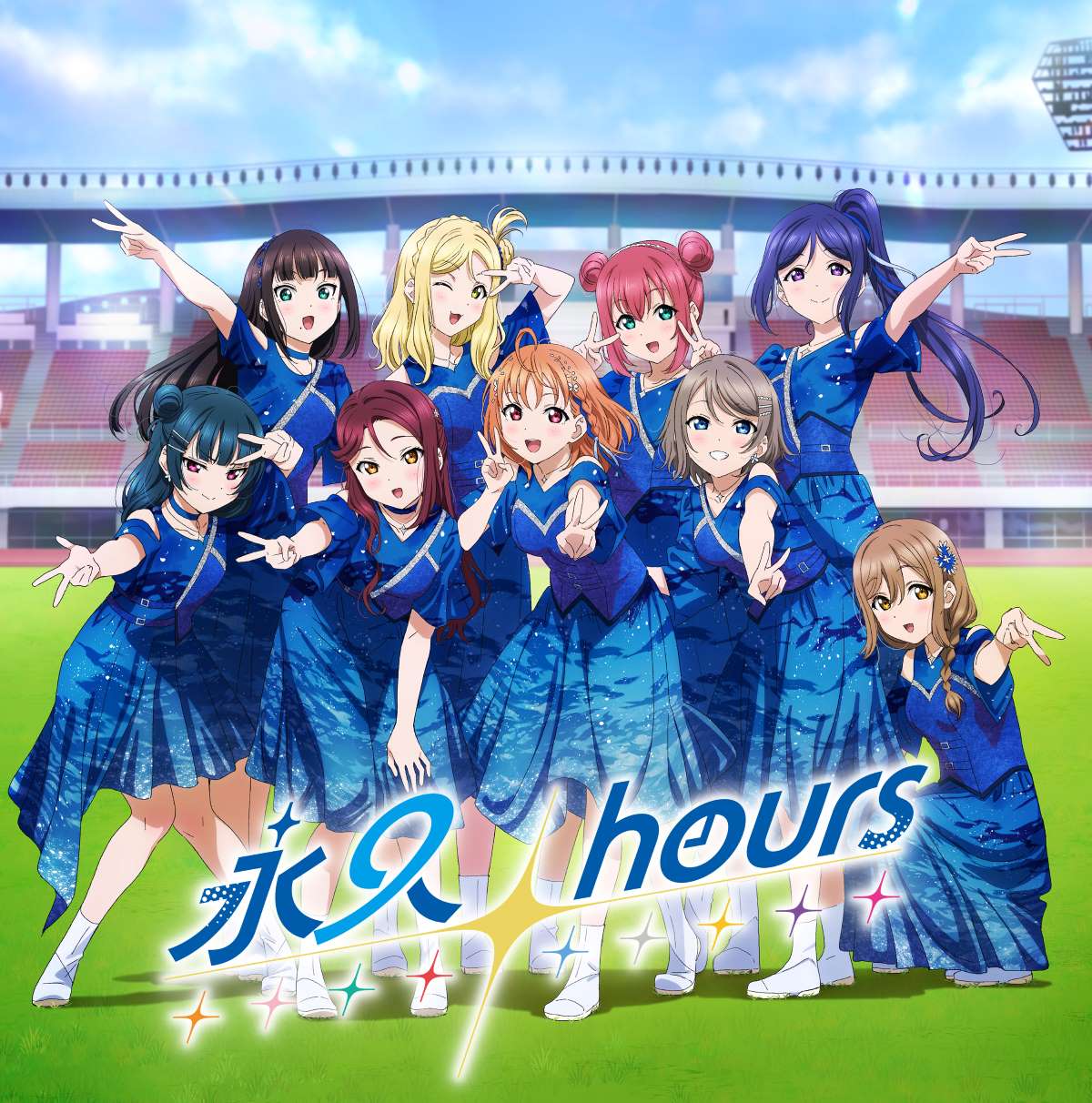 Aqours_集合アー写_横_20200210_CC_0142_余白トリミングOK-scaled New Music Video Released for Aqours Finale Live Theme Song “Eikyuu hours”!