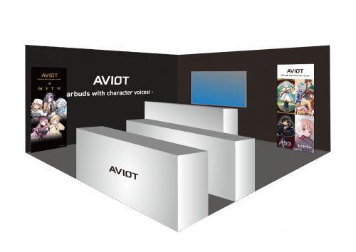 AVIOT to Exhibit at Anime Weekend Atlanta 2024, One of the Largest Anime Conventions in the Southeastern United States