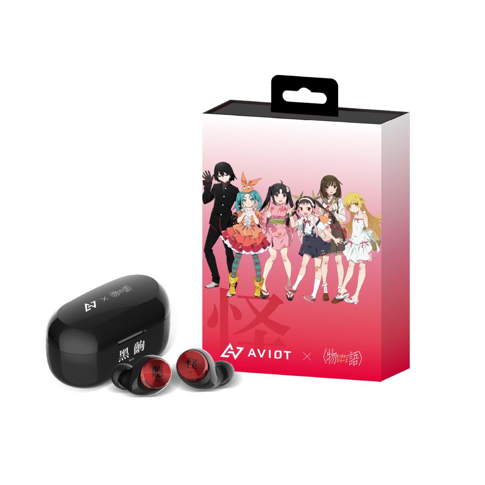 AVIOT-logo Up to 30% Off on AVIOT’s Wireless Earbuds During Amazon's Black Friday and Cyber Monday Sale Event