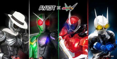 AVIOT to Release Kamen Rider W Collaboration True Wireless Earbuds! Pre-Orders Open!