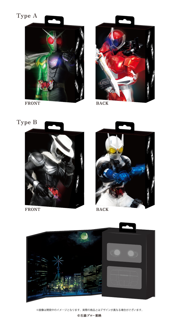 1-Main-Visual AVIOT to Release Kamen Rider W Collaboration True Wireless Earbuds! Pre-Orders Open!