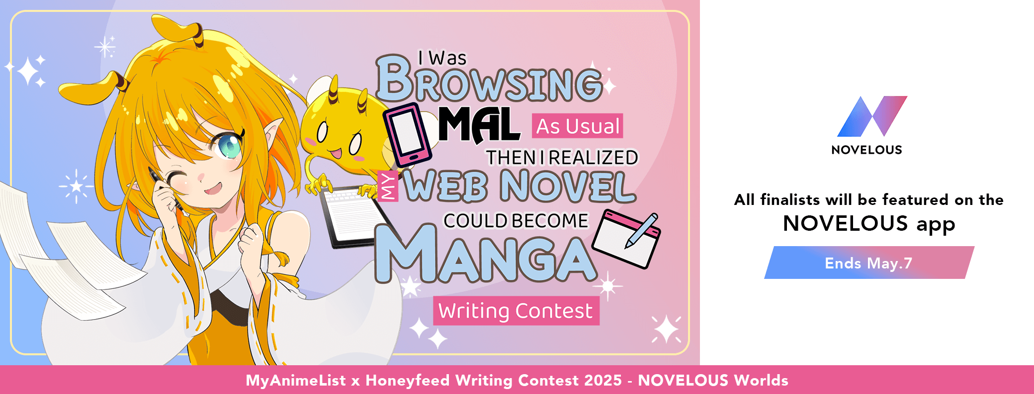 Banner-2080x794-1 MyAnimeList and Honeyfeed Open Writing Contest “NOVELOUS Worlds” Powered by Shogakukan