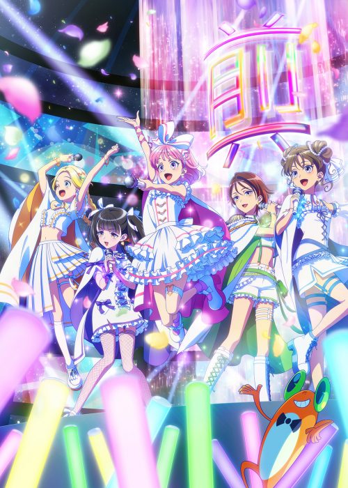 New TV Anime Maebashi Witches Premieres April 2025! Full-Size Opening Theme “Sugosugi Maebashi Witches!” Now Available for Streaming