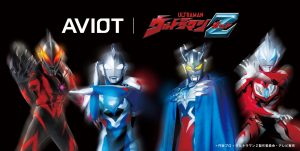 AVIOT Opens Pre-Orders for Ultraman Z Collaboration True Wireless Earbuds