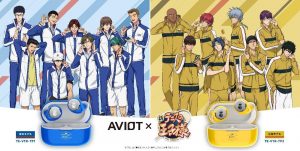 AVIOT Releases The Prince of Tennis II Collaboration True Wireless Earbuds in North America!