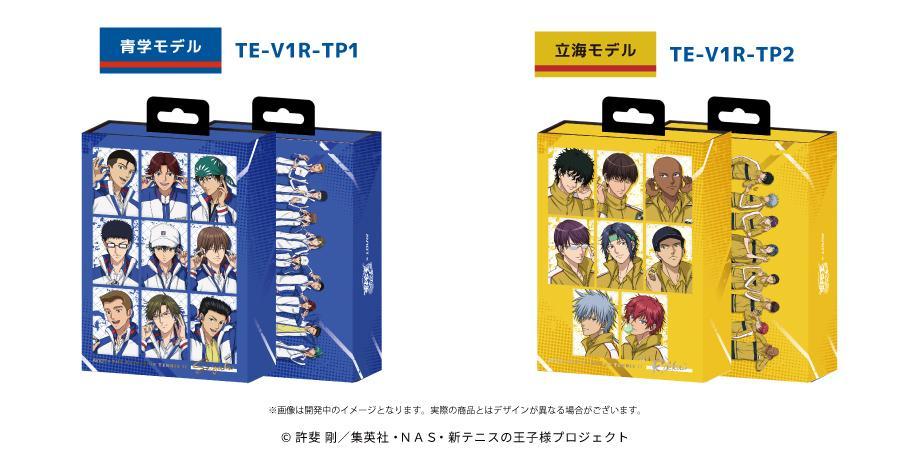 AVIOT-Releases-The-Prince-of-Tennis-II-Banner AVIOT Releases The Prince of Tennis II Collaboration True Wireless Earbuds in North America!