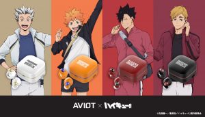 AVIOT Opens Pre-Orders for HAIKYU!! Collaboration True Wireless Earbuds