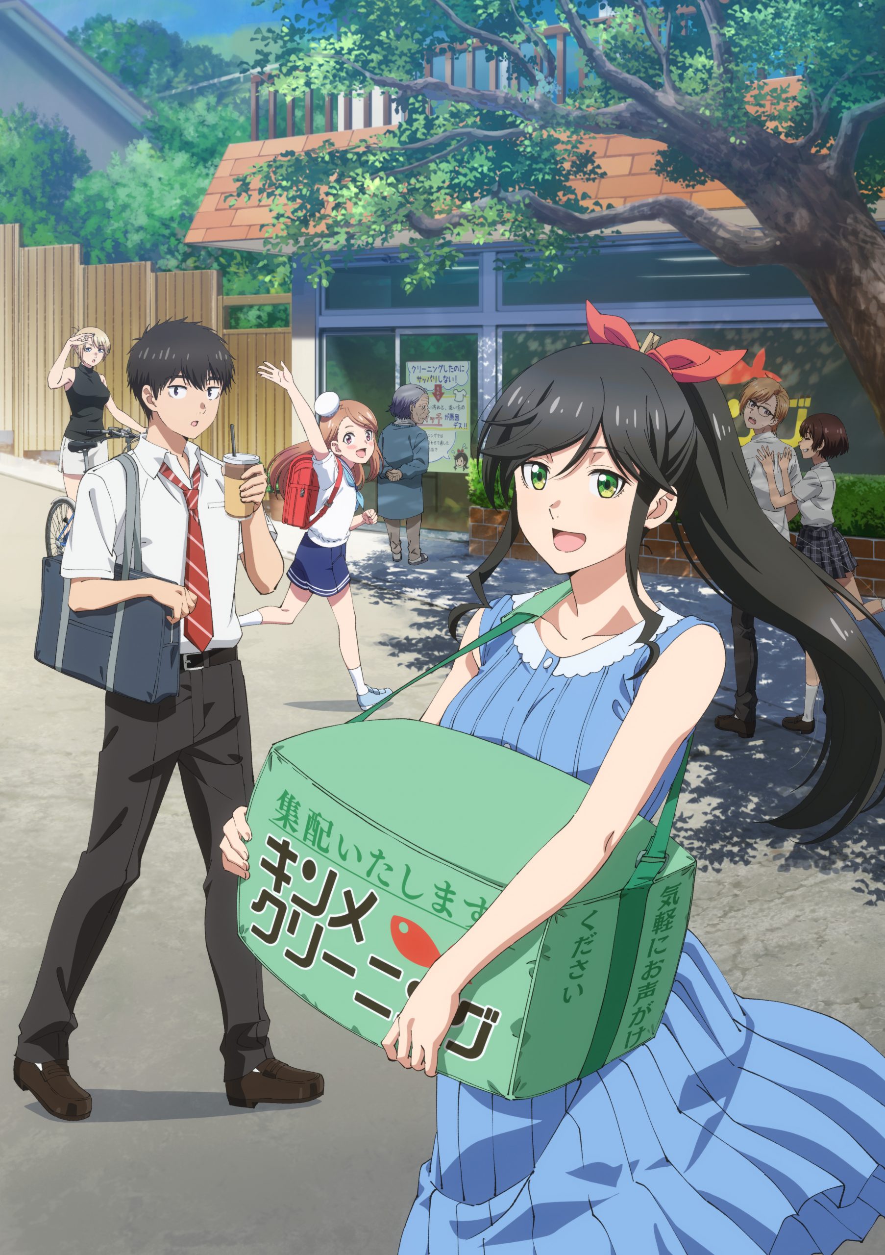 Kirei-ni-Shitemoraemasu-ka.-Key-Visual-scaled TV Anime Kirei ni Shitemoraemasu ka OP Theme Song “Kirei.” and ED Theme Song “Wakaba no Koro” Announced!