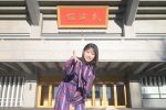 Nao Toyama Announces Upcoming Hiatus. Final Live Performance at the Nippon Budokan to Be Held Next Year!