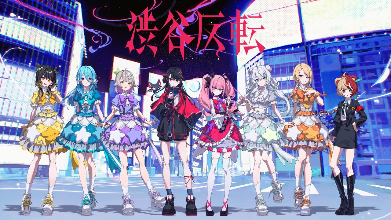 Mirror-Shibuya-Key-Visual-with-logo Mirror Shibuya, an Illustrated Audio Drama Starring SZNO, the Multidimensional Artist from Bandai Namco Music Live × MusicRay’n, Begins Streaming March 21, 2026