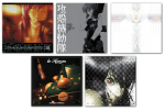 Ghost in the Shell: Stand Alone Complex  Official Audio From All 5 Albums Released on YouTube!