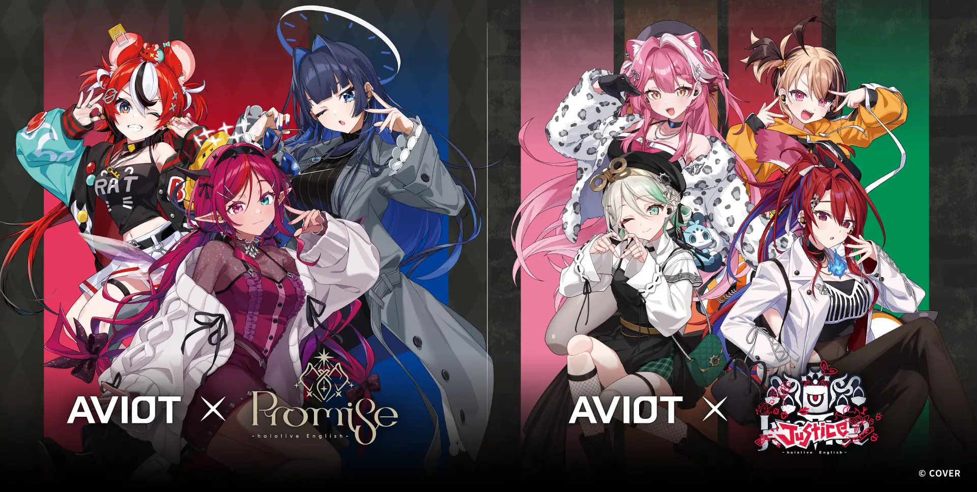 KV AVIOT to Exhibit at Anime Expo 2026 in Los Angeles!