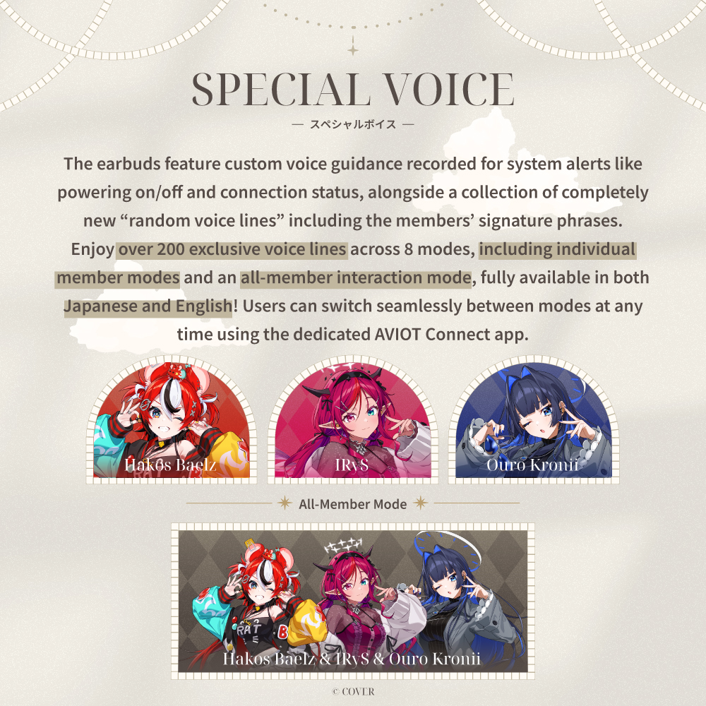 KV AVIOT Reveals hololive English -Promise- & -Justice- True Wireless Collaboration Earbuds! Pre-Orders Begin June 30