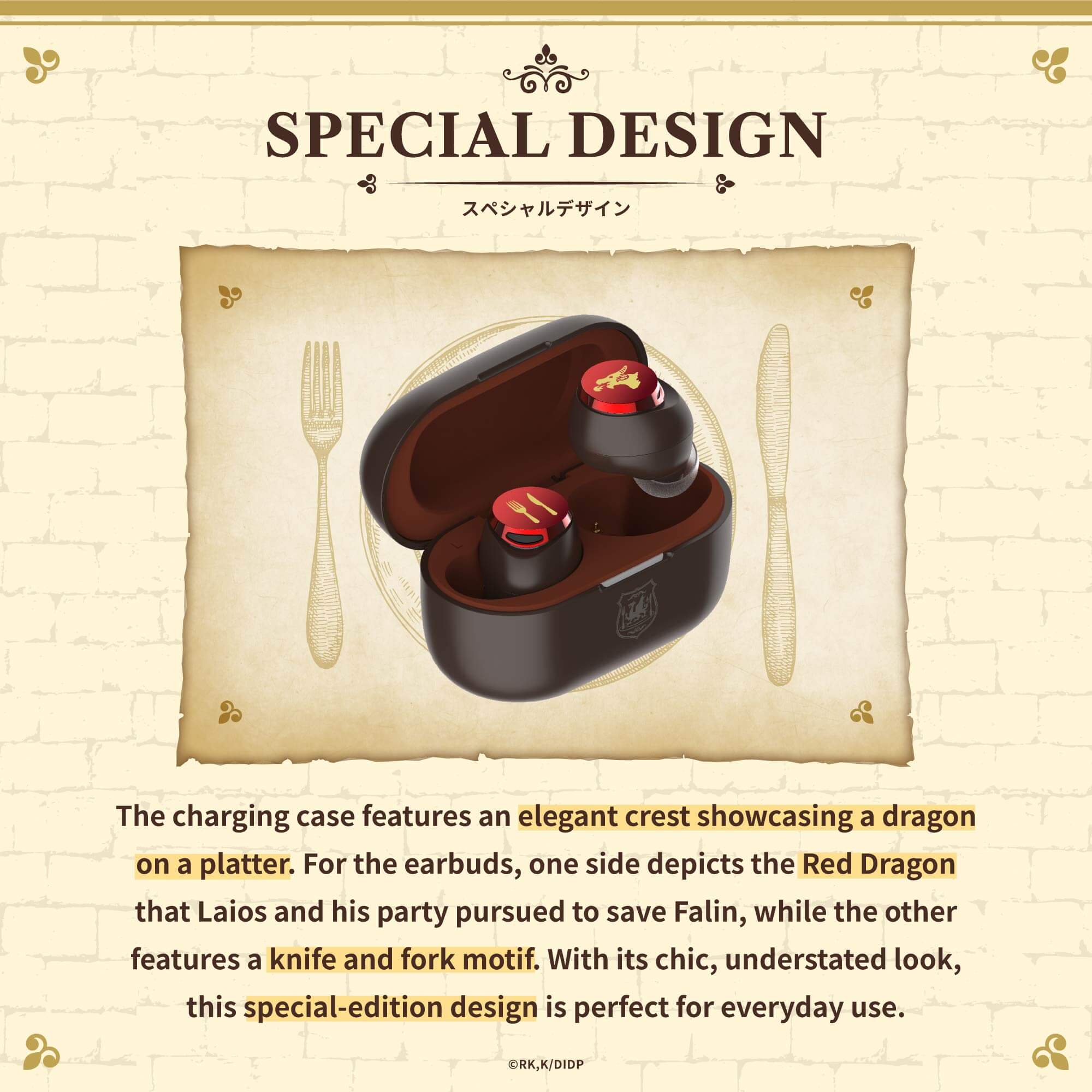 TE-V1R-DJM_kv_general_1920x1080-scaled AVIOT Opens Pre-Orders for Delicious in Dungeon True Wireless Collaboration Earbuds!