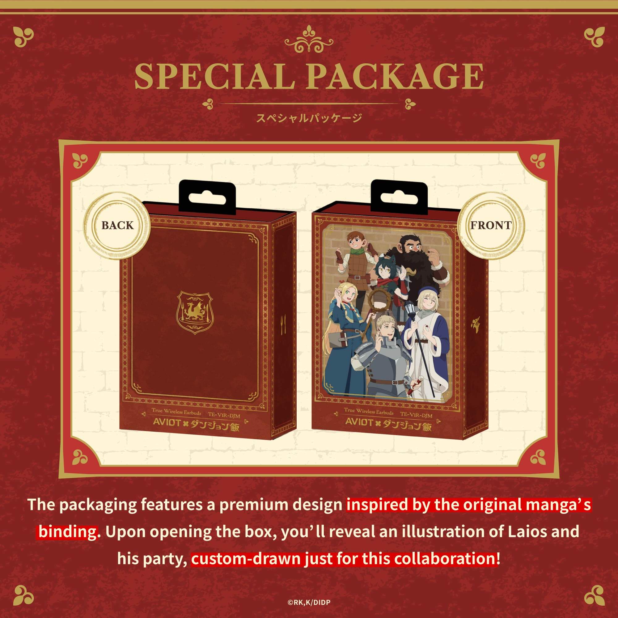 TE-V1R-DJM_kv_general_1920x1080-scaled AVIOT Opens Pre-Orders for Delicious in Dungeon True Wireless Collaboration Earbuds!