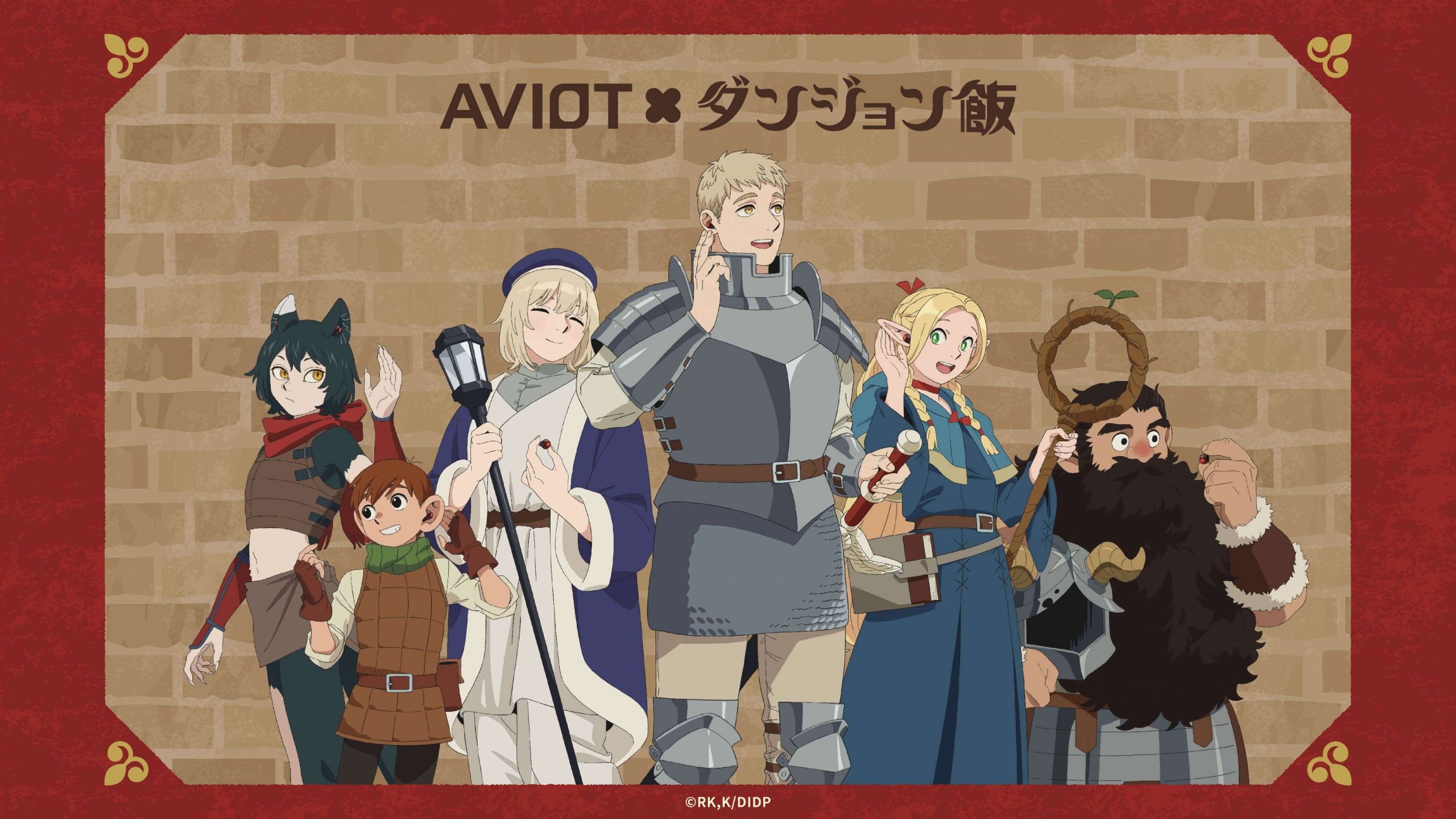 TE-V1R-DJM_kv_general_1920x1080-scaled AVIOT Opens Pre-Orders for Delicious in Dungeon True Wireless Collaboration Earbuds!