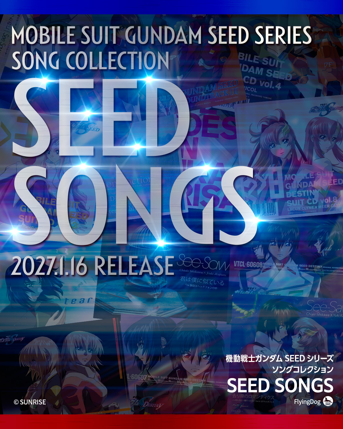 60710_SNS_image_10212B A Definitive Collection of 15 Tracks From the Mobile Suit Gundam SEED Series To Be Released in January 2027